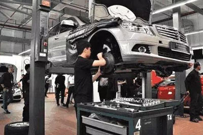 汽車后服務(wù)